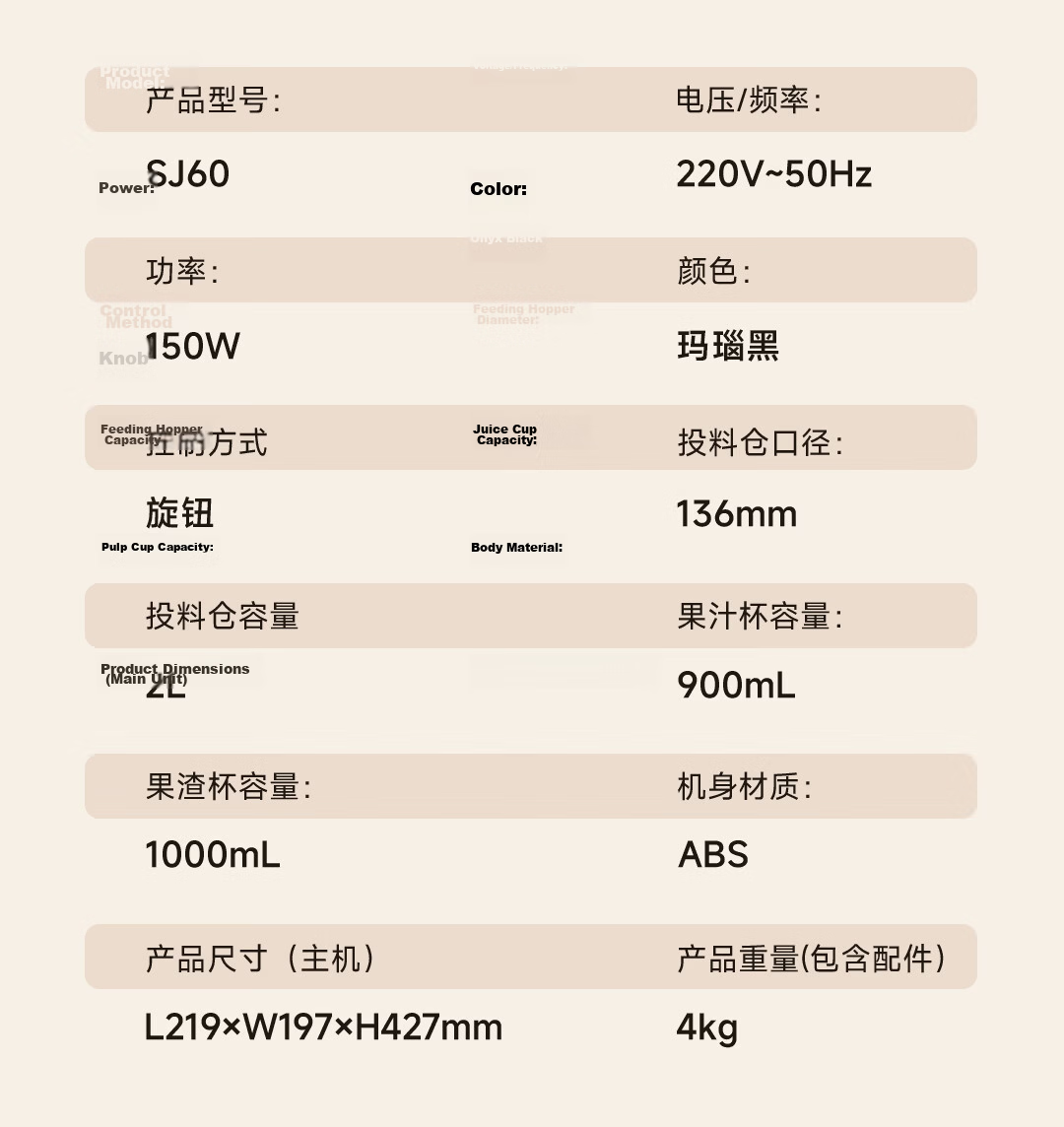 Dreame Juicer New Juice Cup P10 Deep Space Gray Slimming Light Food Small Blender Fruit and Vegetable Juice Smoothie Maker Home Camping Rechargeable Wireless Portable 33
