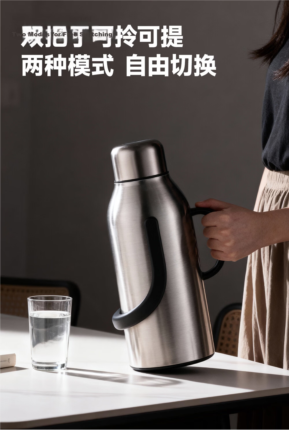 FGA Fuguang Insulated Thermos Stainless Steel Large Capacity Home Office Glass Liner Hot Water Bottle Student Flask 9