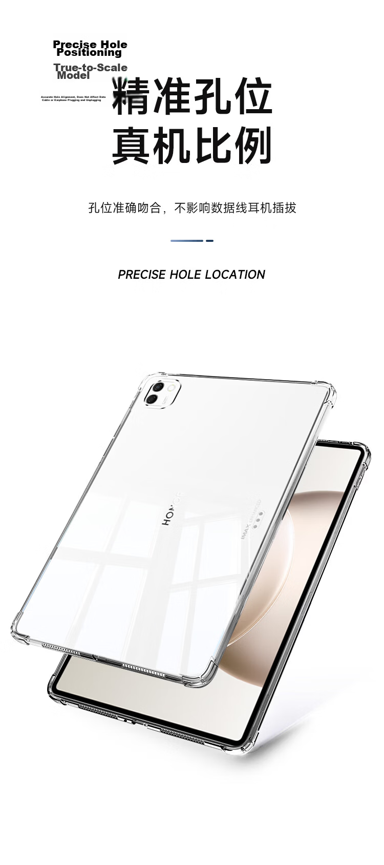 KOOLIFE Case for Honor MagicPad 3 Pro 12.3-inch 2026 New Huawei Tablet Shockproof TPU Transparent Soft Cover 3