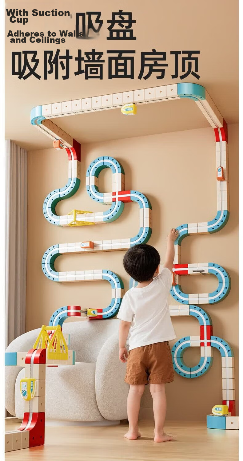 Childhood Infinite Transformable Magnetic Track Children's Car Building Blocks Anti-Gravity Mini Train Magnetic Educational Toy for Boys and Girls 9