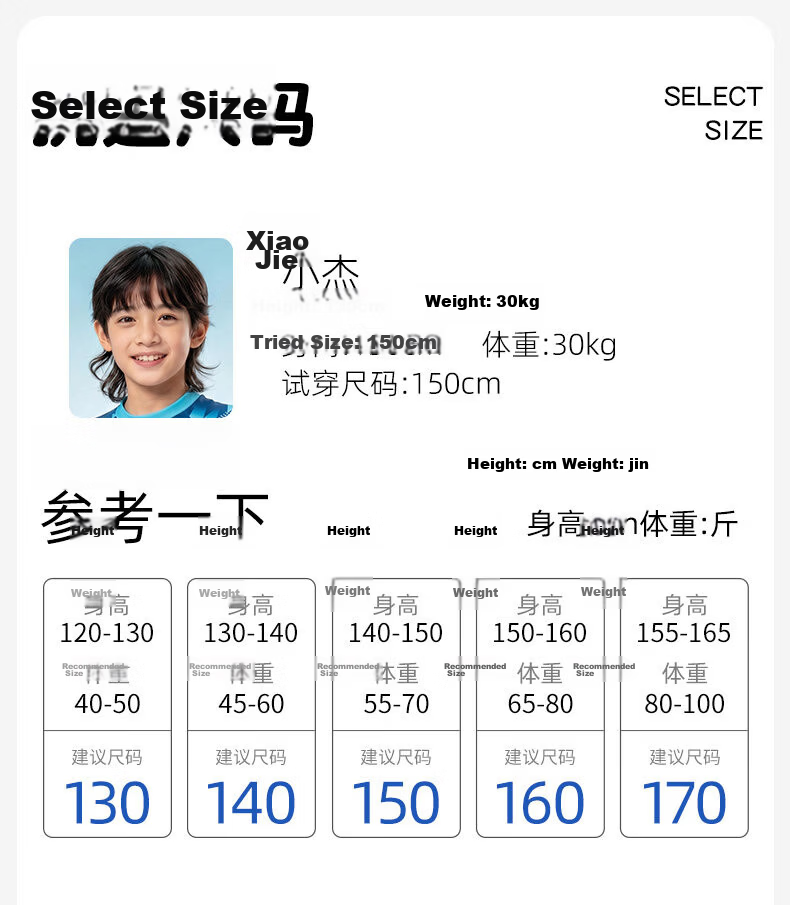ANTA Kids Boys Two-Piece Quick-Dry Sun-Protective Swimsuit 2026 New Children's Youth Swim Training Suit 24
