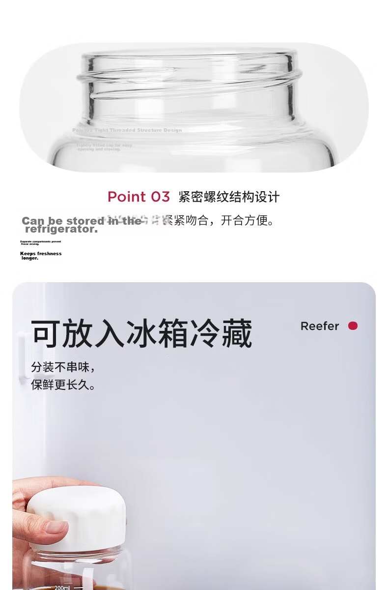 KATEI STORY Herbal Medicine Storage Bottle Food-Grade Heat-Resistant Glass Sealed Container Portable Herbal Cup 10