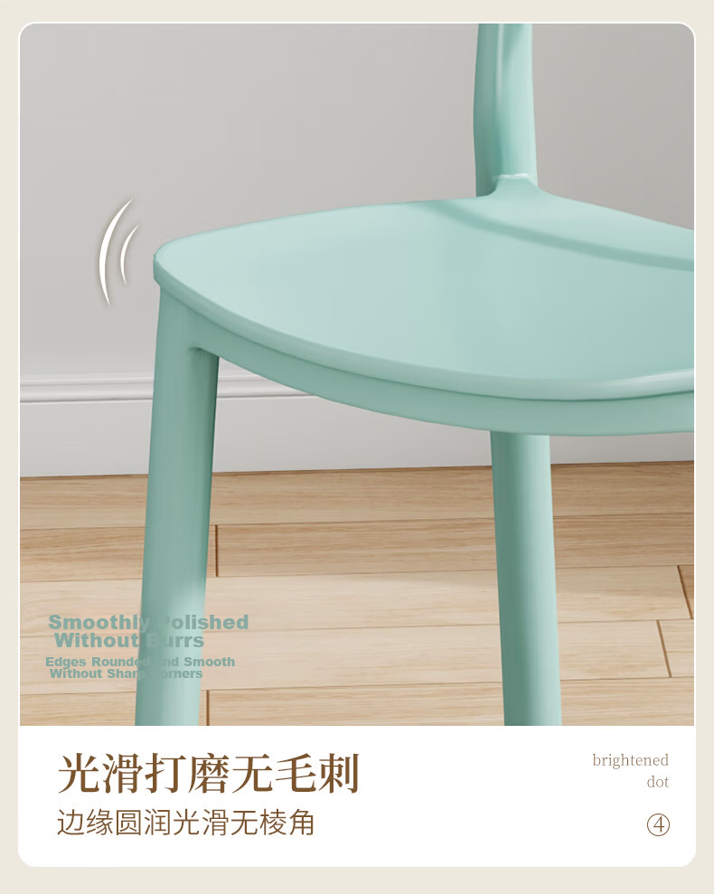 Chibilun Dining Chair Leisure Back Plastic Stool Office Chair Home Desk Chair Study Makeup Chair Computer Chair Set of 2 12