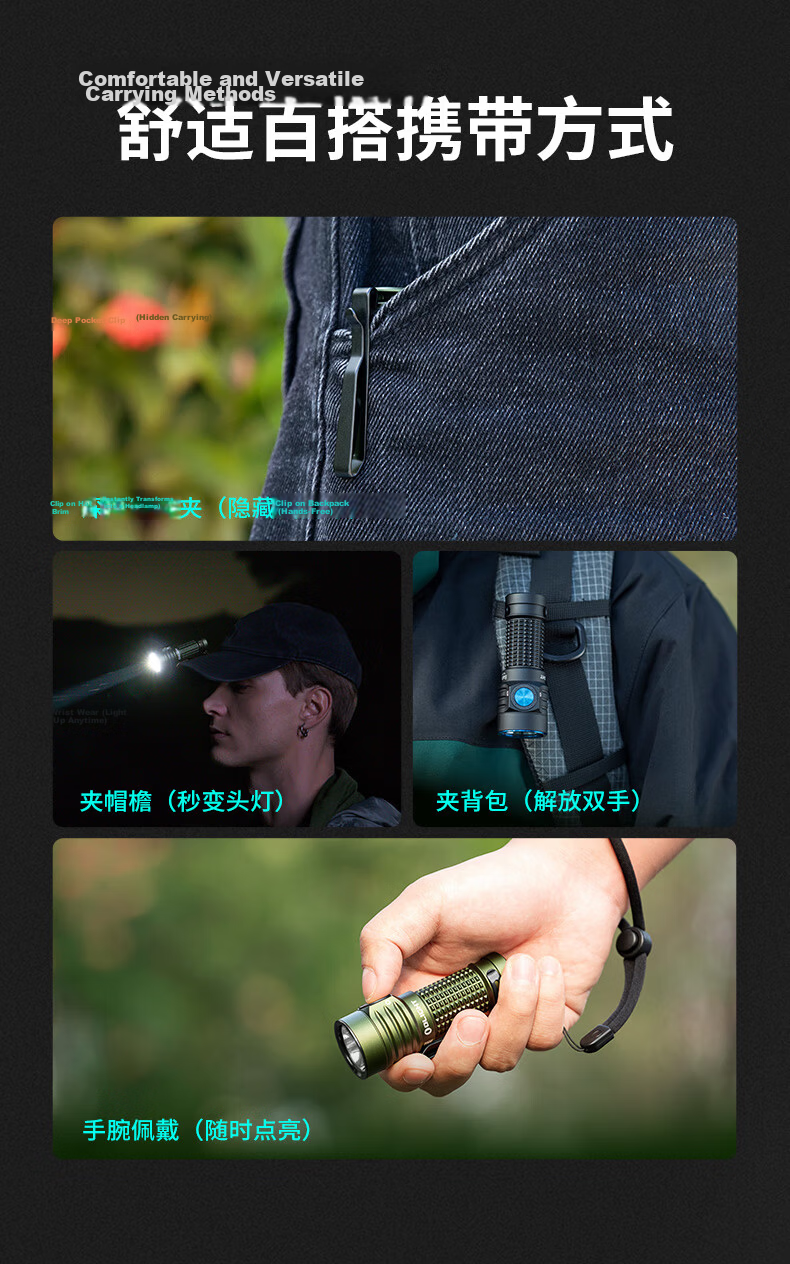 OLIGHT Warrior Turbo Flashlight High Brightness Long Battery Life Outdoor EDC Compact Portable Long-Range Torch 6