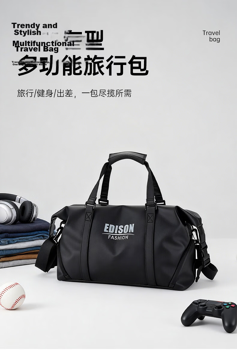 Edison Multifunctional Fitness Bag for Men Handheld Crossbody Business Travel Large Capacity Casual Backpack LX260 Black 1