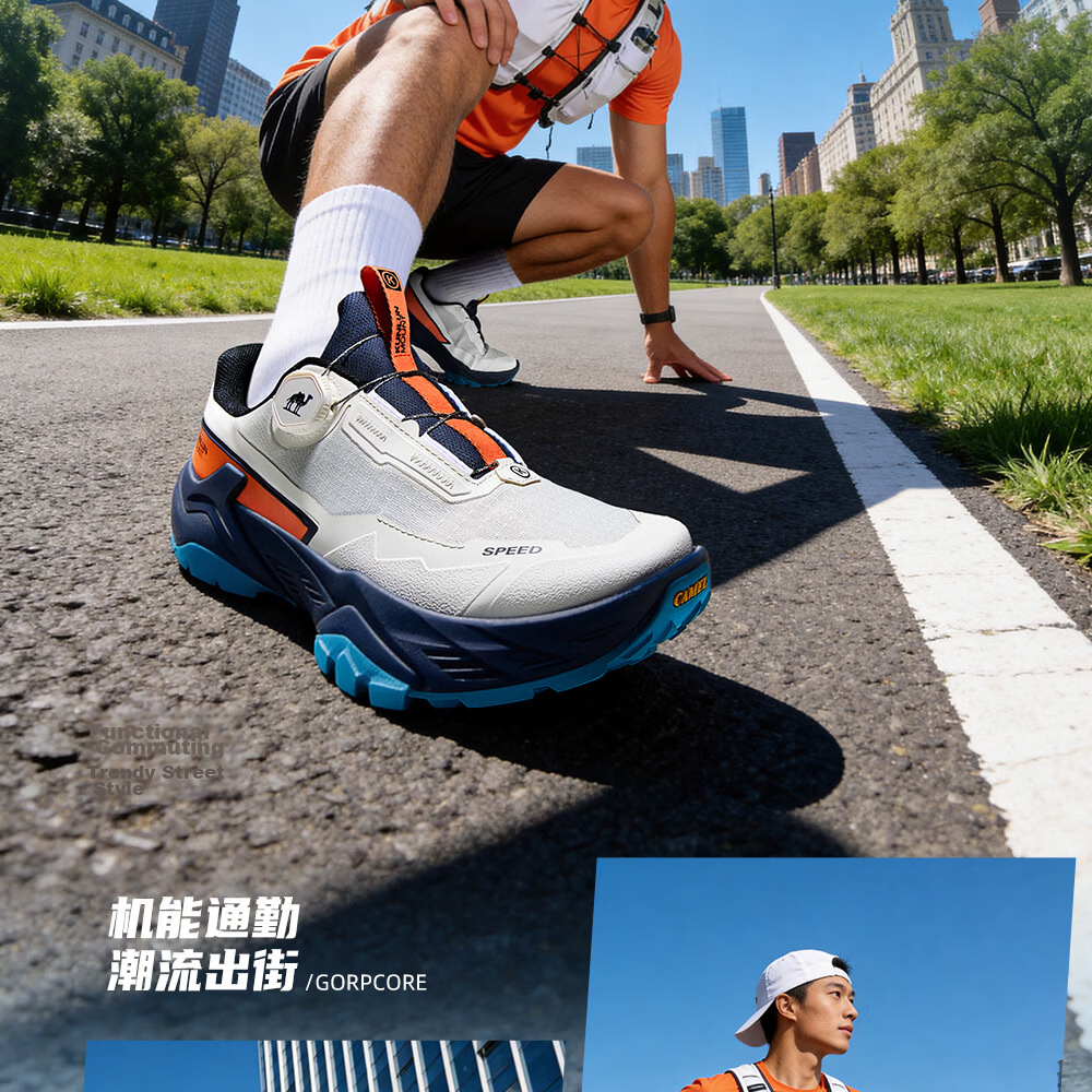 CAMEL Reba Style CT-20 Hiking Outdoor Trail Running Shoes Women G26SX48094 Pink Purple Size 36 20