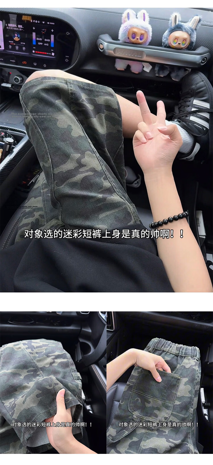 MON-LIST Men's Summer Loose American Style Cleanfit Lumberjack Cargo Shorts MLDK03 Camouflage 3XL 11
