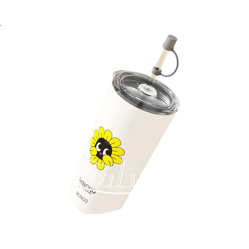 White Image 1