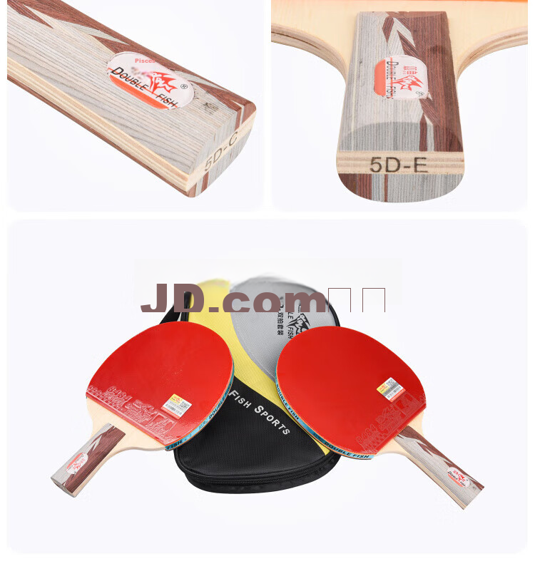 DOUBLE FISH Table Tennis Paddles Straight Handle Double Paddle Set, 5D Wuxingbing Table Tennis Racket, 2 Paddles with 10 Free Balls Included 5