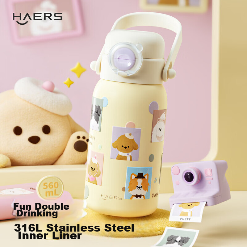 HAERS Insulated Water Bottle for Women Students High-Value Straw Cup Portable Cold Storage Egg Yolk Puppy (Yellow) 560ml