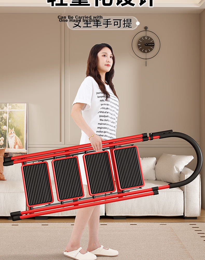 Miaoli Household Ladder Indoor A-Frame Folding Loft Telescopic Multi-Functional Thickened Step Ladder 9
