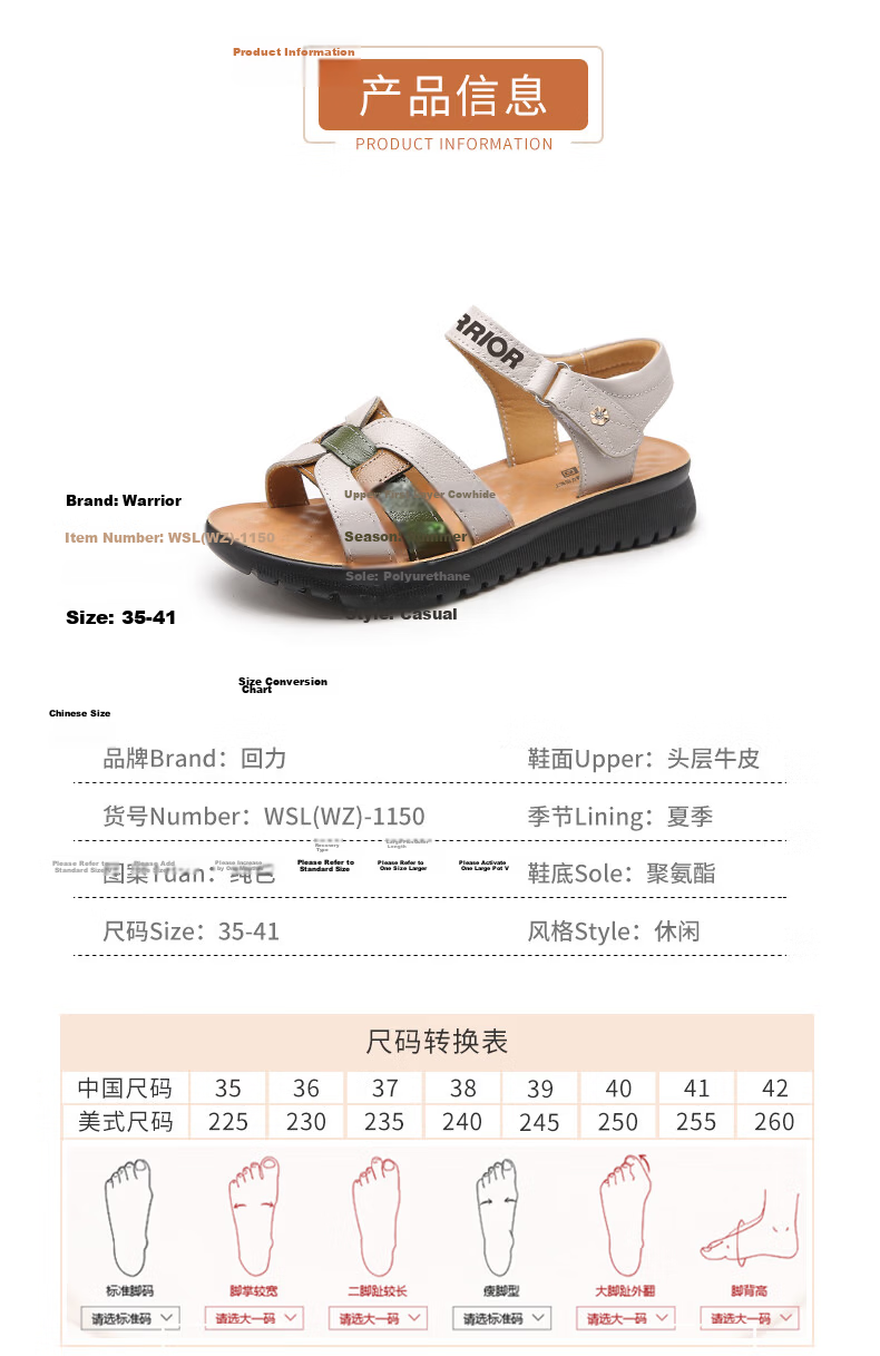 Warrior Mom Sandals 2026 New Summer Non-Slip Soft Sole Genuine Leather Middle-Aged and Elderly Women's Shoes 1150 Green Size 40 9