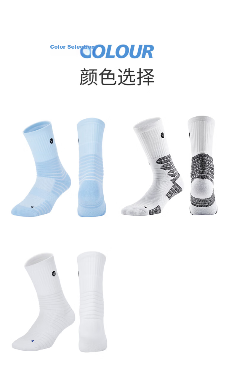 VEIDOORN Basketball Socks Men's Sports Socks Summer Candy Black White Gray 3-Pack 6