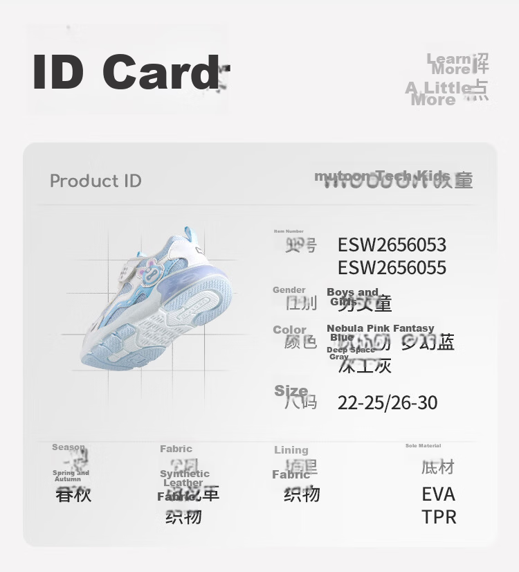 Mutong Kids Sports Shoes Boys Spring Autumn Robot Light-up Lightweight Shock-Absorbing Running Shoes Girls Deep Space Gray Size 30 31