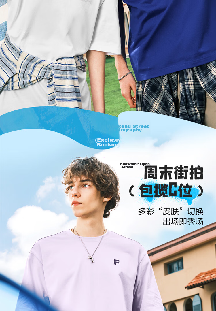 FILA FUSION Official Trendy Couple's Short Sleeve T-Shirt Summer Colorful Loose Sports Tee 9