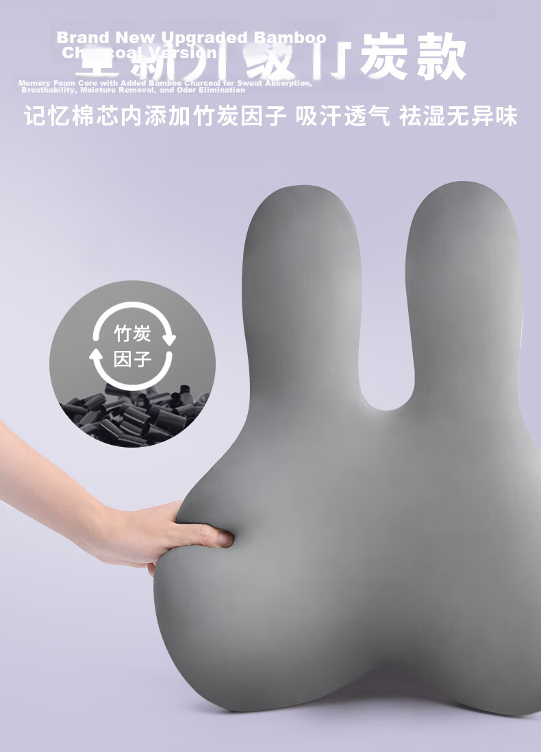 H.nos Car Lumbar Support Headrest Cushion Waist Pillow Car Backrest Female Driver Long-distance Travel New Energy Vehicle Neck Protection Set 14