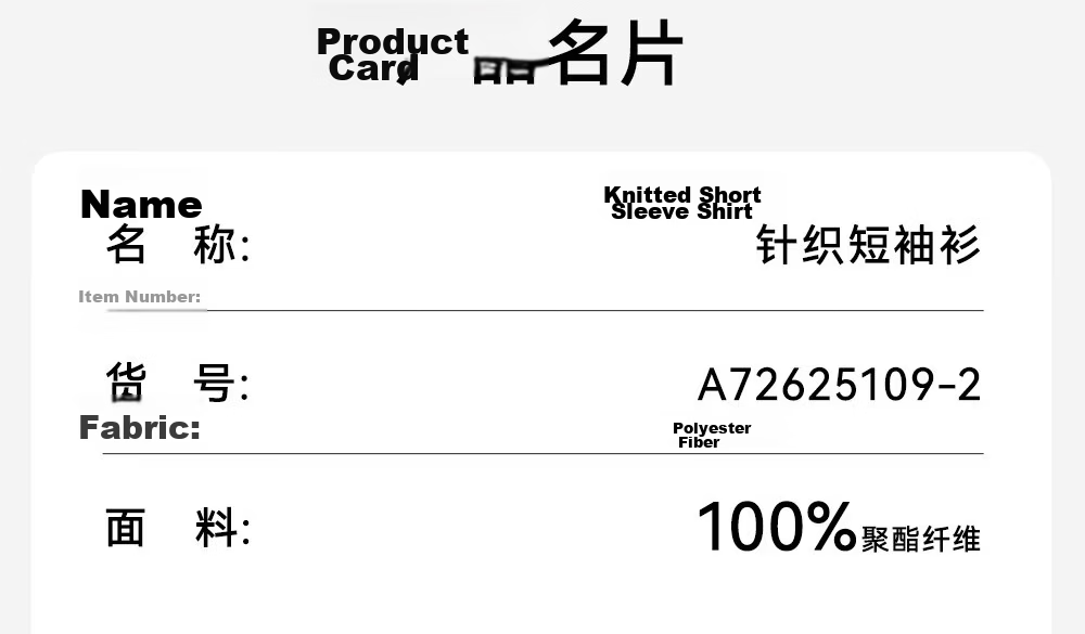 Anta Kids Quick-Dry Short Sleeve T-Shirt 2026 Summer Breathable Colorblock Sports TA72625109 25