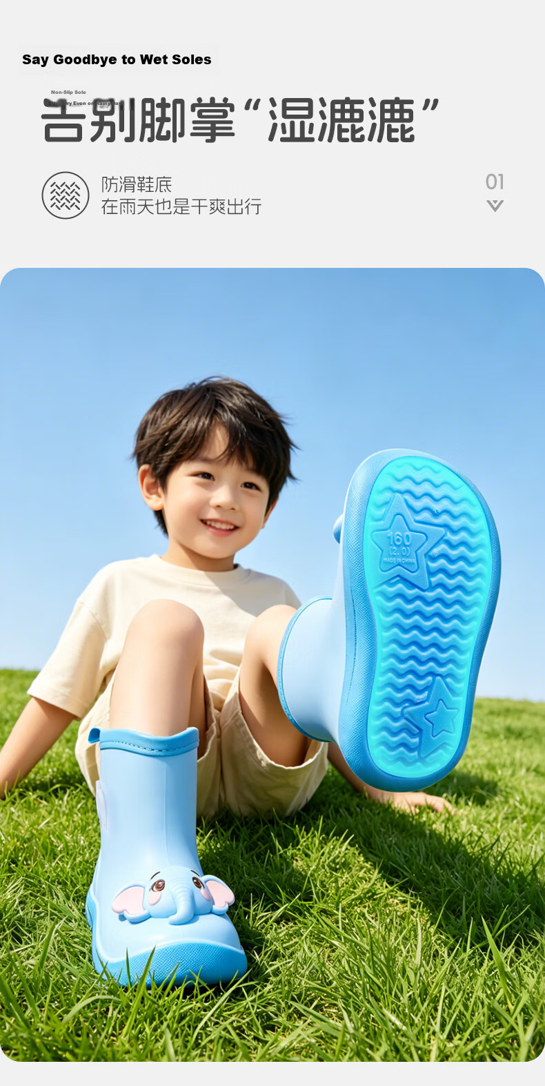 361° Kids Waterproof Non-Slip 3D Cartoon Rain Boots for Boys and Girls, Pink, Size 26 3