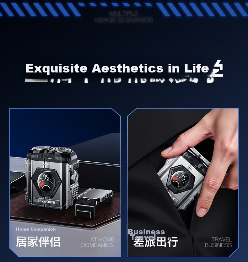 Skyworth Electric Shaver JA12 Mecha Series Portable Fast Charging Floating Blade Washable Men's Gift for Boyfriend Husband Father Graduation Gift 25