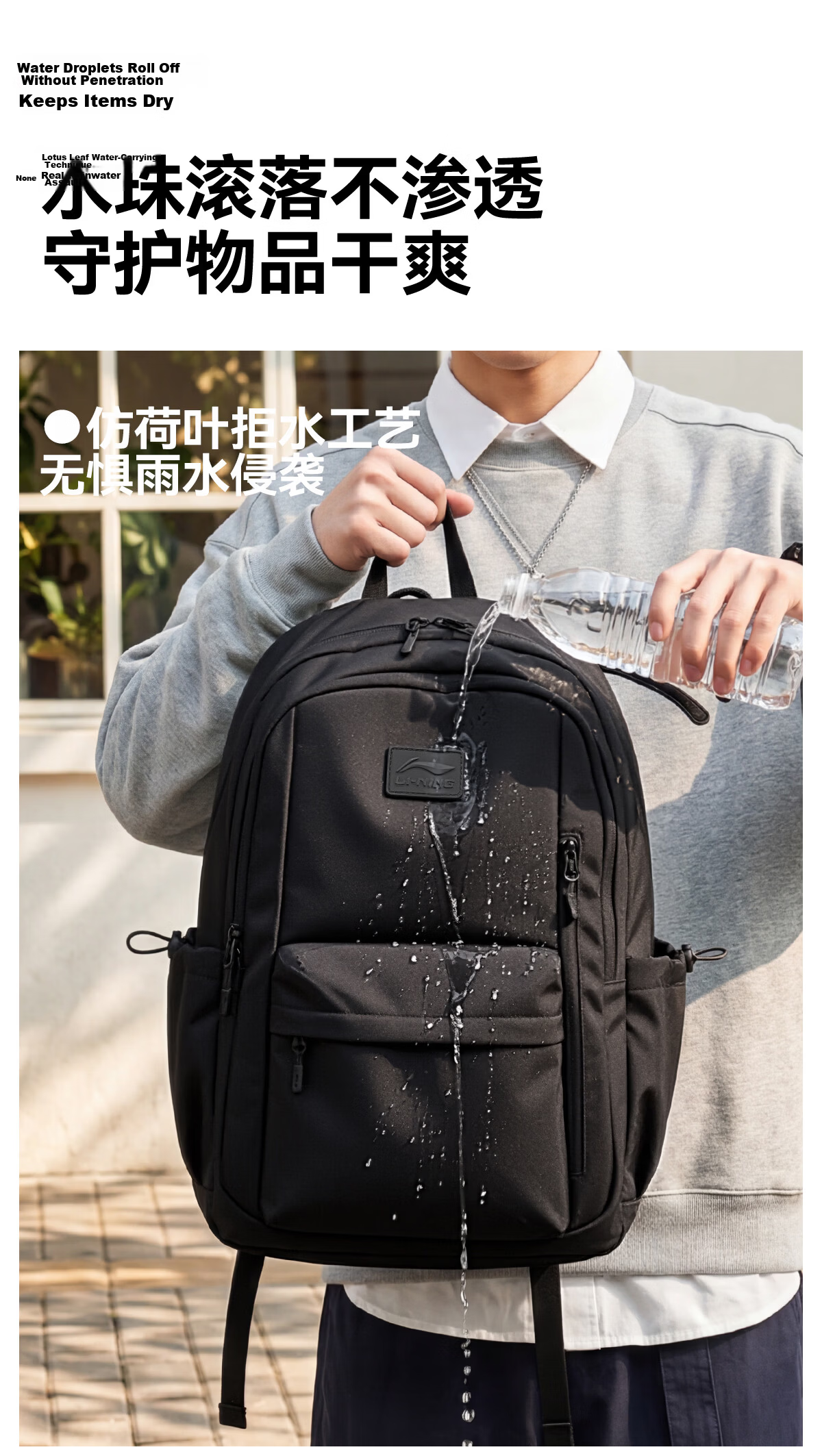 LI-NING 2026 New Lightweight Unisex Backpack Large Capacity Casual Travel Commuter Laptop Bag 10