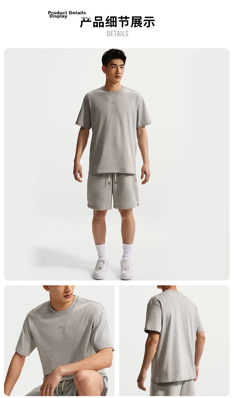 Nike Men's Sports T-Shirt Comfortable Breathable Simple Versatile Short Sleeve Top IR1862-063 White XL 4