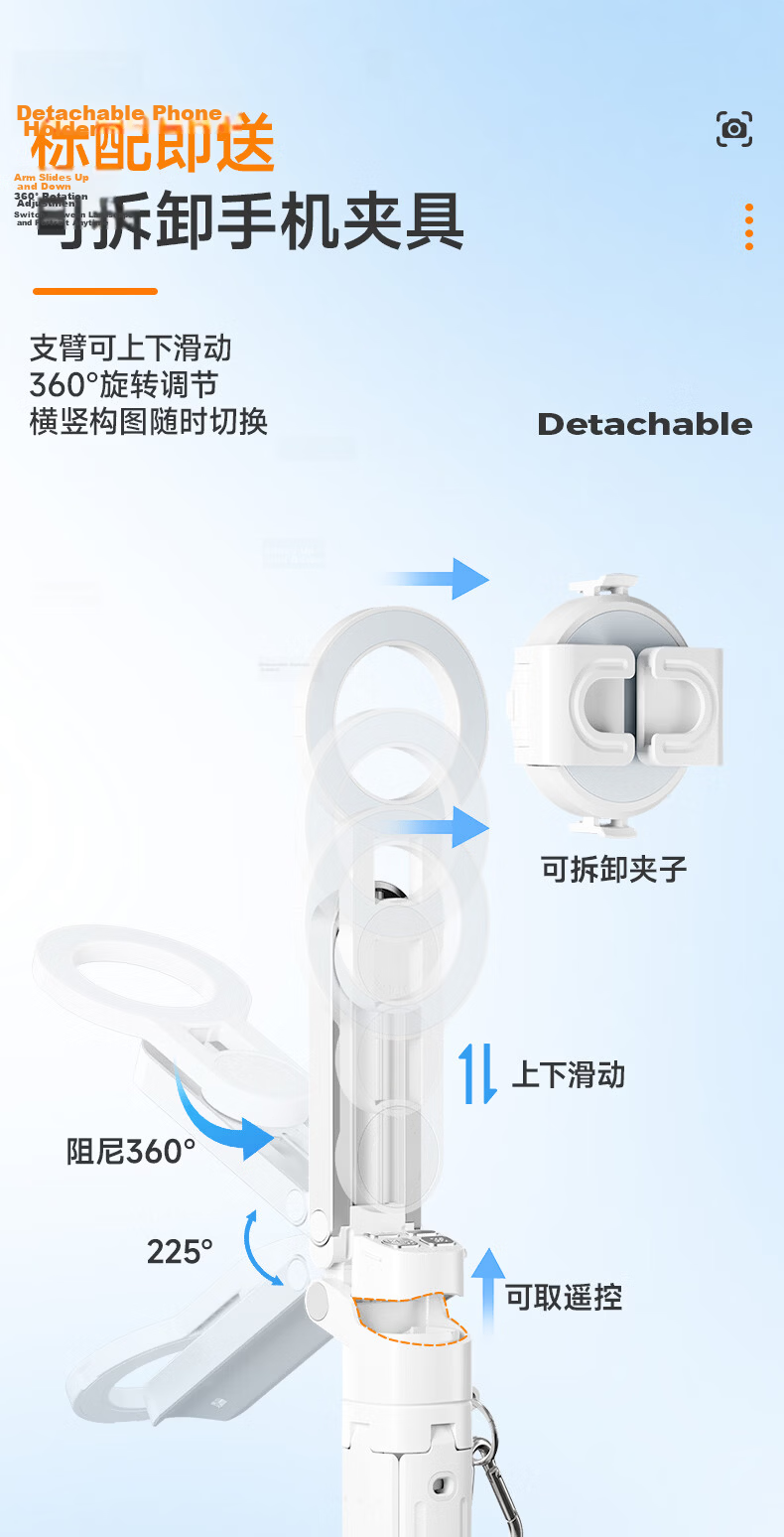 Zhiguozhe [Instant Camera] Zoomable Magnetic Handheld Mini Selfie Stick 2026 New Mobile Phone Tripod Travel Compact Portable Shooting Kit Stable Stand Floor Live Streaming 16