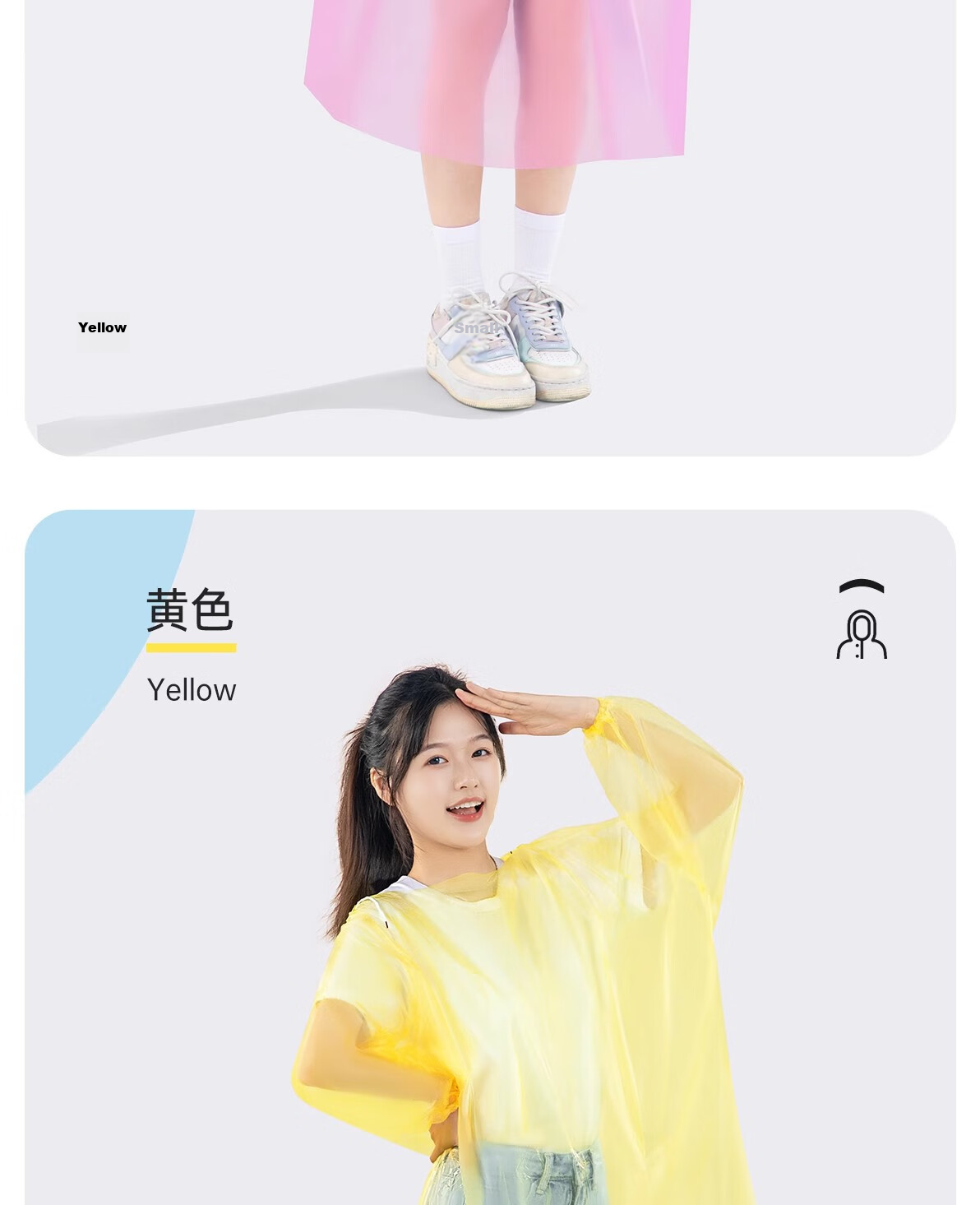 Buddygo Disposable Thickened Adult Card Long Full-Body Raincoat Anti-Storm Single Hiking Cycling Electric Vehicle Raincoat 14