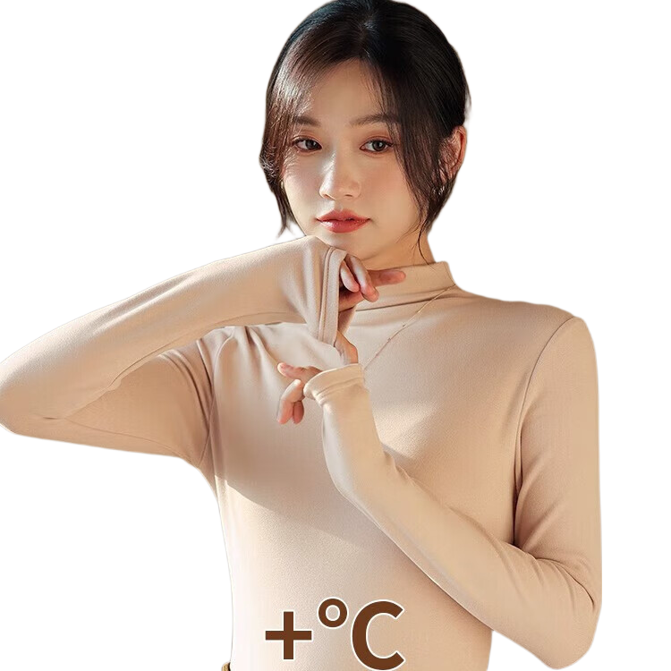 LangSha Semi-Turtleneck Base Layer Top for Women, Fall/Winter 2025 New Thick Fleece Ribbed Long-Sleeve Slim-Fit Antibacterial Anti-Mite Inner Wear
