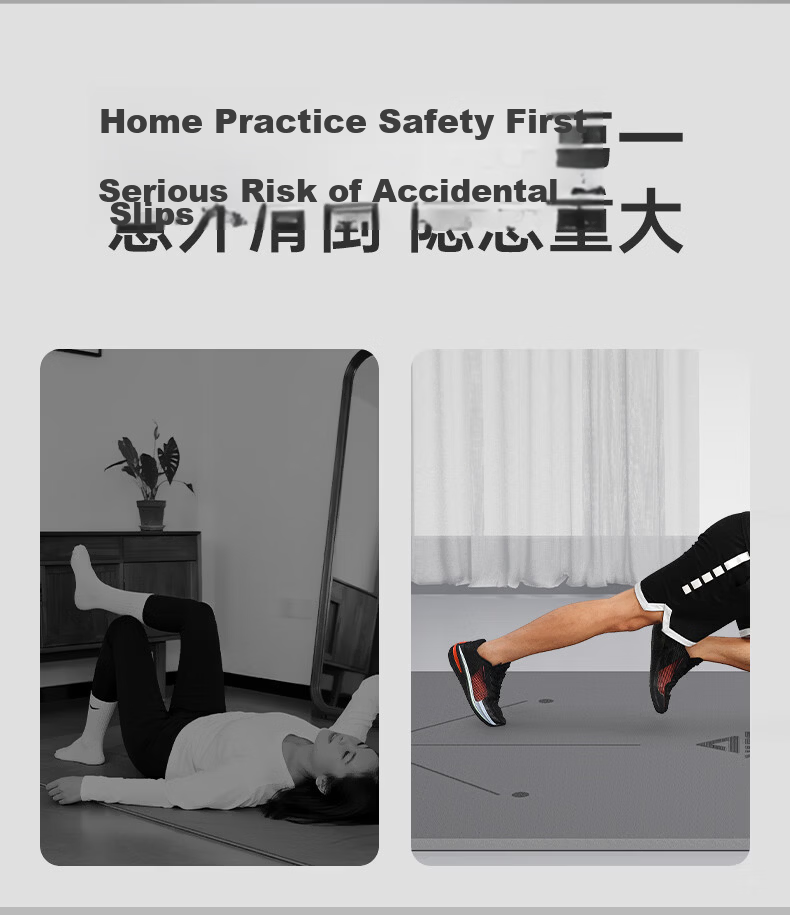 Peak Professional Yoga Mat Men's Fitness Women's Home TPE Alignment Non-Slip Thickened Wide Beginner Floor Mat 6