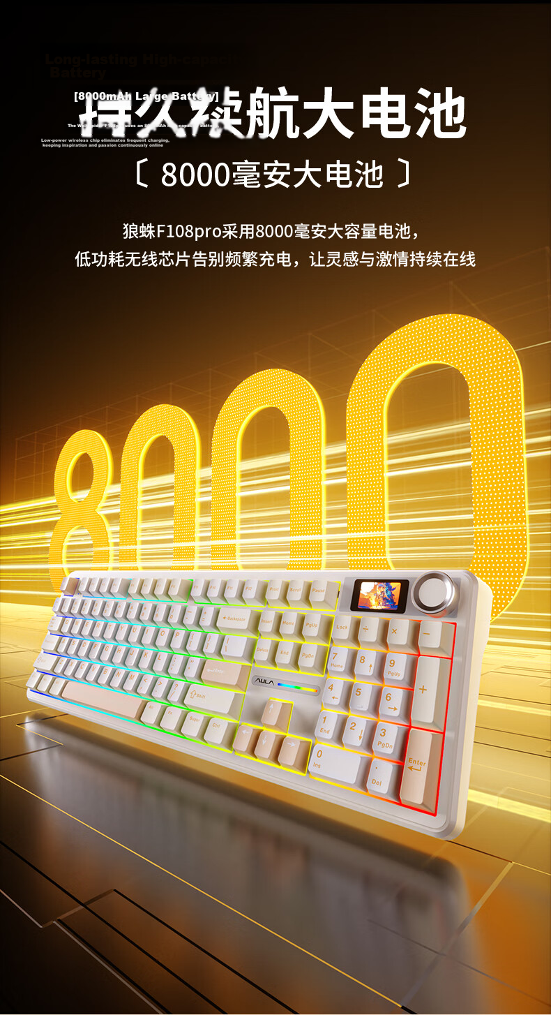 AULA F108 Custom Mechanical Keyboard Wireless Bluetooth Tri-Mode Display Gasket Structure RGB Lighting 108 Keys Gaming Office Gradient Gray - Fengling Switch 14