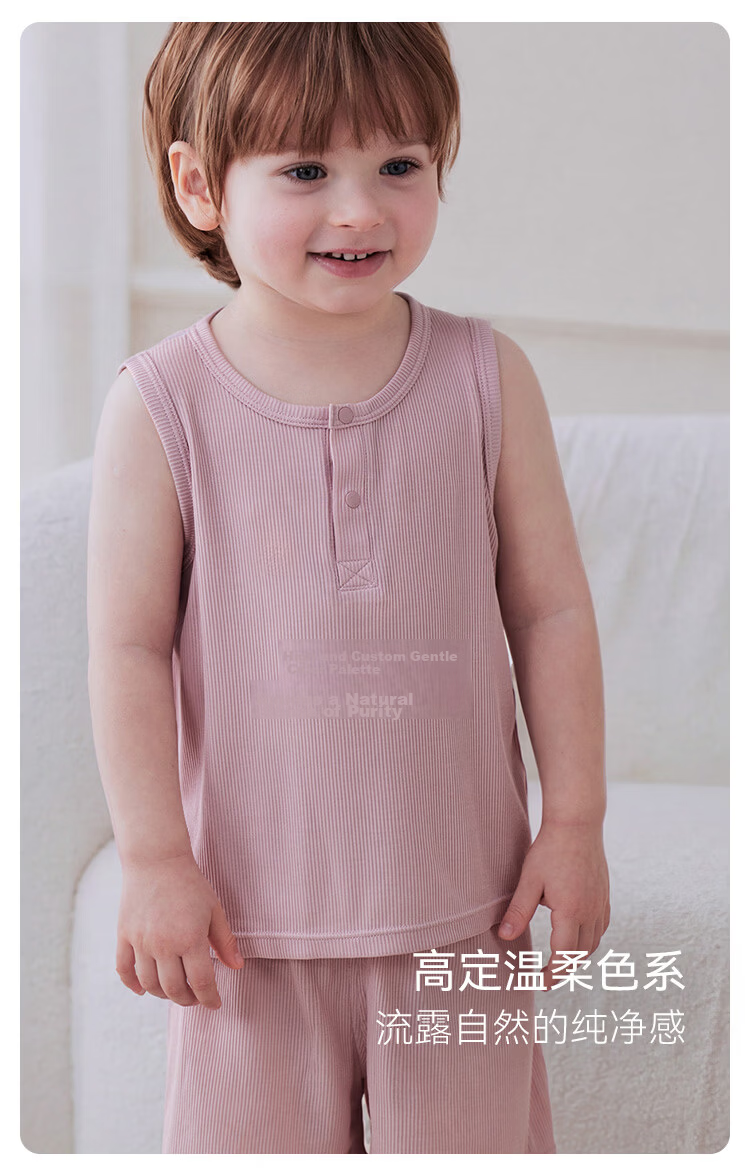 Babylove Baby Summer Breathable Modal Tank Top and Shorts Set Toddler Boys Girls Sleepwear 5