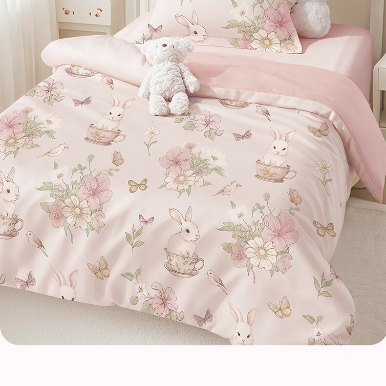 Beyond Kids Kindergarten Multi-Piece Baby Cotton Set Spring and Autumn Six-Piece Set Panda Baby 60*135cm 13