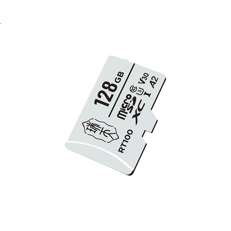 White Image 1