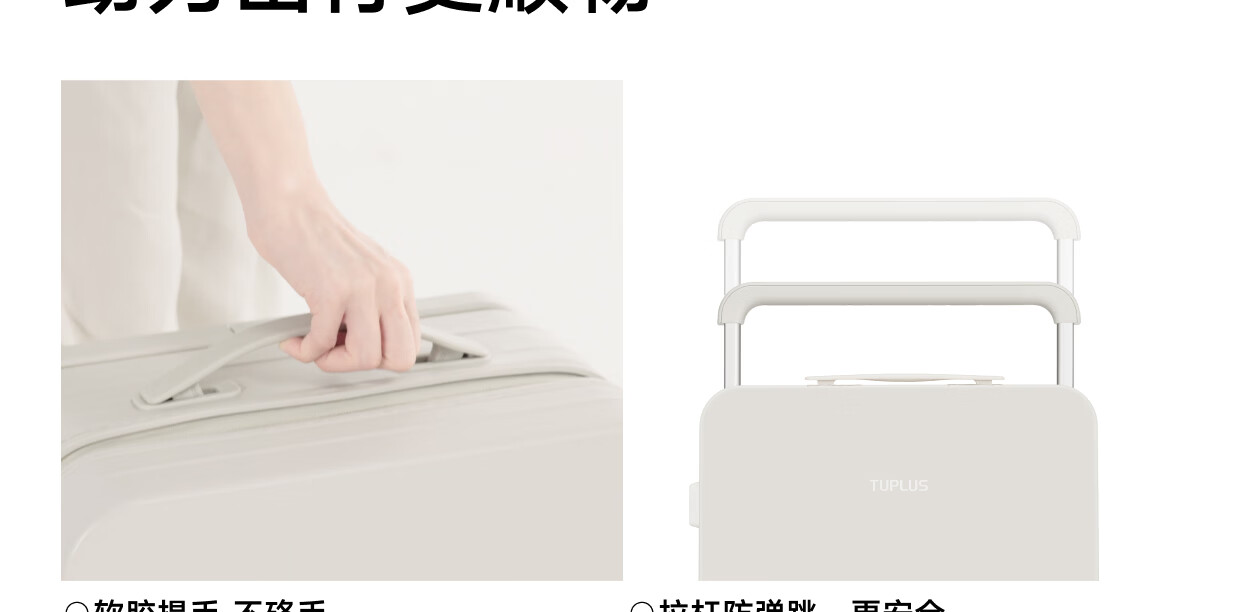 Tujia TUPLUS Impression PLUS Luggage, Rear Wide Handle Suitcase, Large Capacity Travel Case, Lime Green, 20 Inches 41
