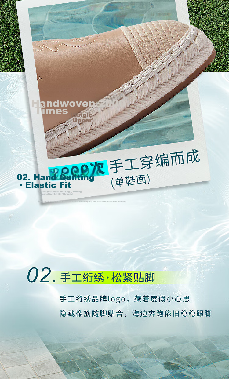 Laird Island Evening Breeze Small Fragrance Fisherman Casual Flat Fisherman Single Shoes Women 21201 Sunburn Brown BRL 40 5
