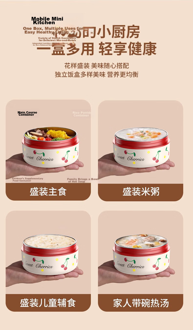 Licheers Stainless Steel Insulated Lunch Box Set Multi-layer Bento Food Container for Office Workers and Kids 18