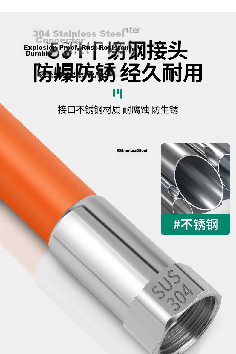 KEGOO Faucet Extender Splash-Proof Extension Connector Universal Rotatable Flexible Hose Nozzle Cover 20cm K5118 5