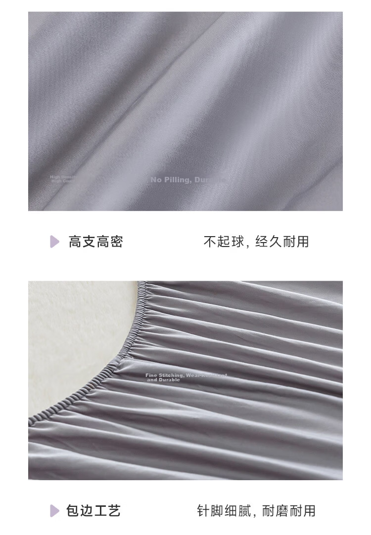 Teenie Weenie Bear Long Staple Cotton Fitted Sheet Single Pure Cotton Mattress Protector Dustproof Bed Sheet Cover 0.9m Bed Elegant Gray 14