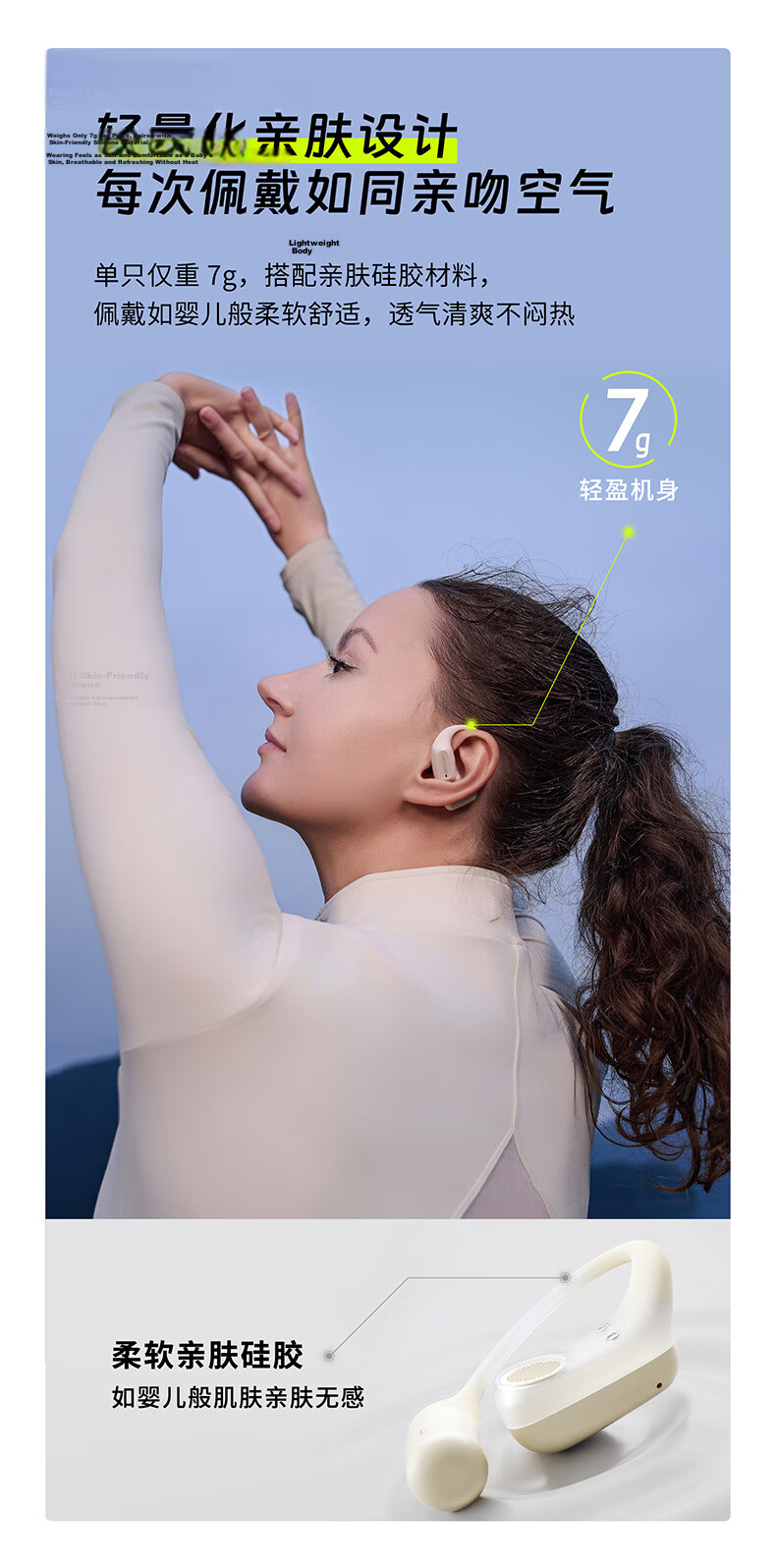 Langston AirFit Bluetooth Bone Conduction Open-Ear Noise-Cancelling Sports Earphones Firefly Green for Apple Huawei 6