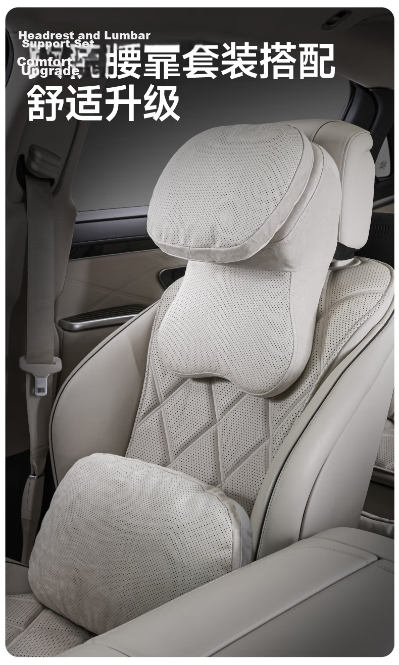 BIMLL Car Aviation Memory Foam Headrest Dual-Core PRO Upgraded Neck Support Maybach Car Neck Pillow Lumbar Cushion 9