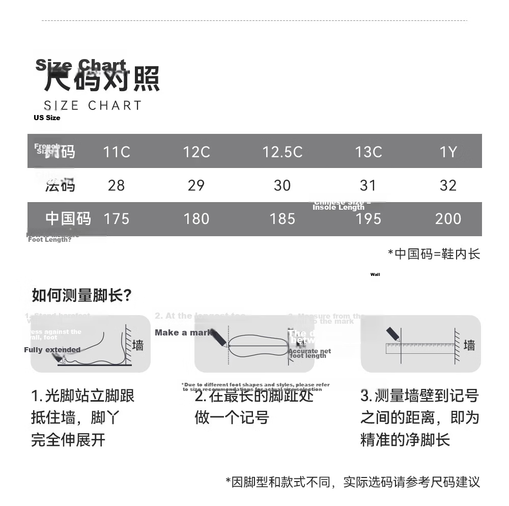 ANTA Kids Sports Shoes 2026 Spring Girls Toddler Running Shoes Lightweight Breathable Sneakers A22619956 22