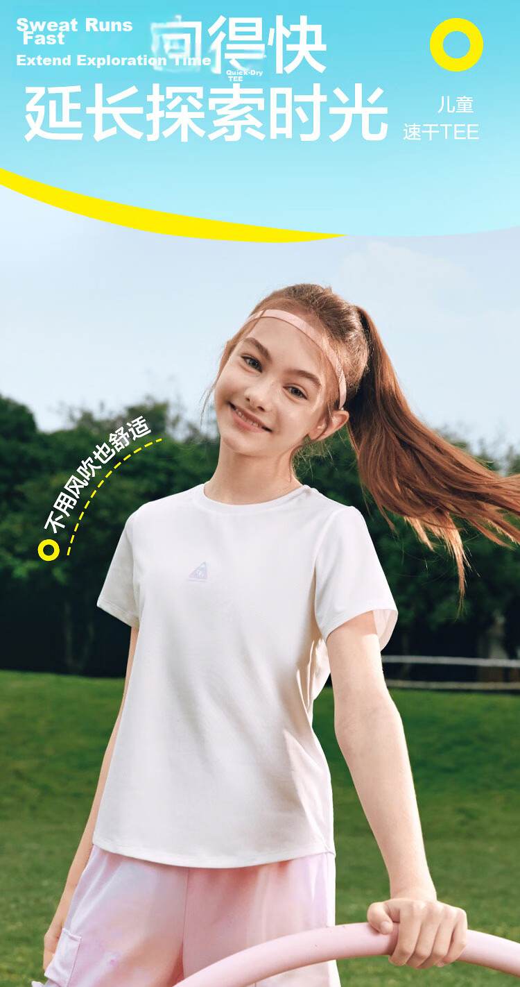 Balabala Girls' Short Sleeve T-Shirt 2026 Summer New Kids' Skin-Friendly Comfortable Quick-Dry Outdoor Base Layer Top 4