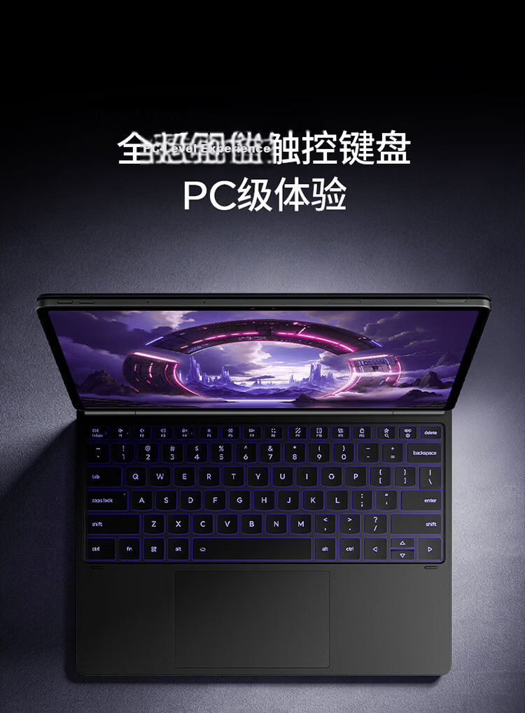 Lenovo Legion Y900 New 13-inch AI Tablet Gaming 4K High Refresh Snapdragon 8 Supreme Edition 16GB+512GB Purple Student Education Discount National Subsidy 24