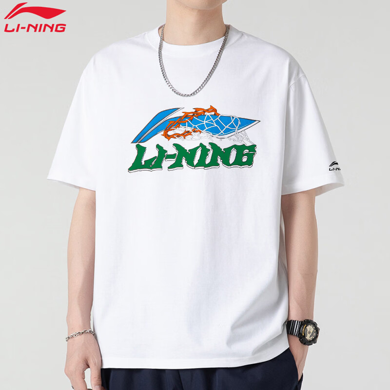 LI-NING Men's Cooling Breathable Comfortable Sports Short Sleeve Summer Lightweight Sports T-Shirt Fashion Casual Classic Versatile Tee