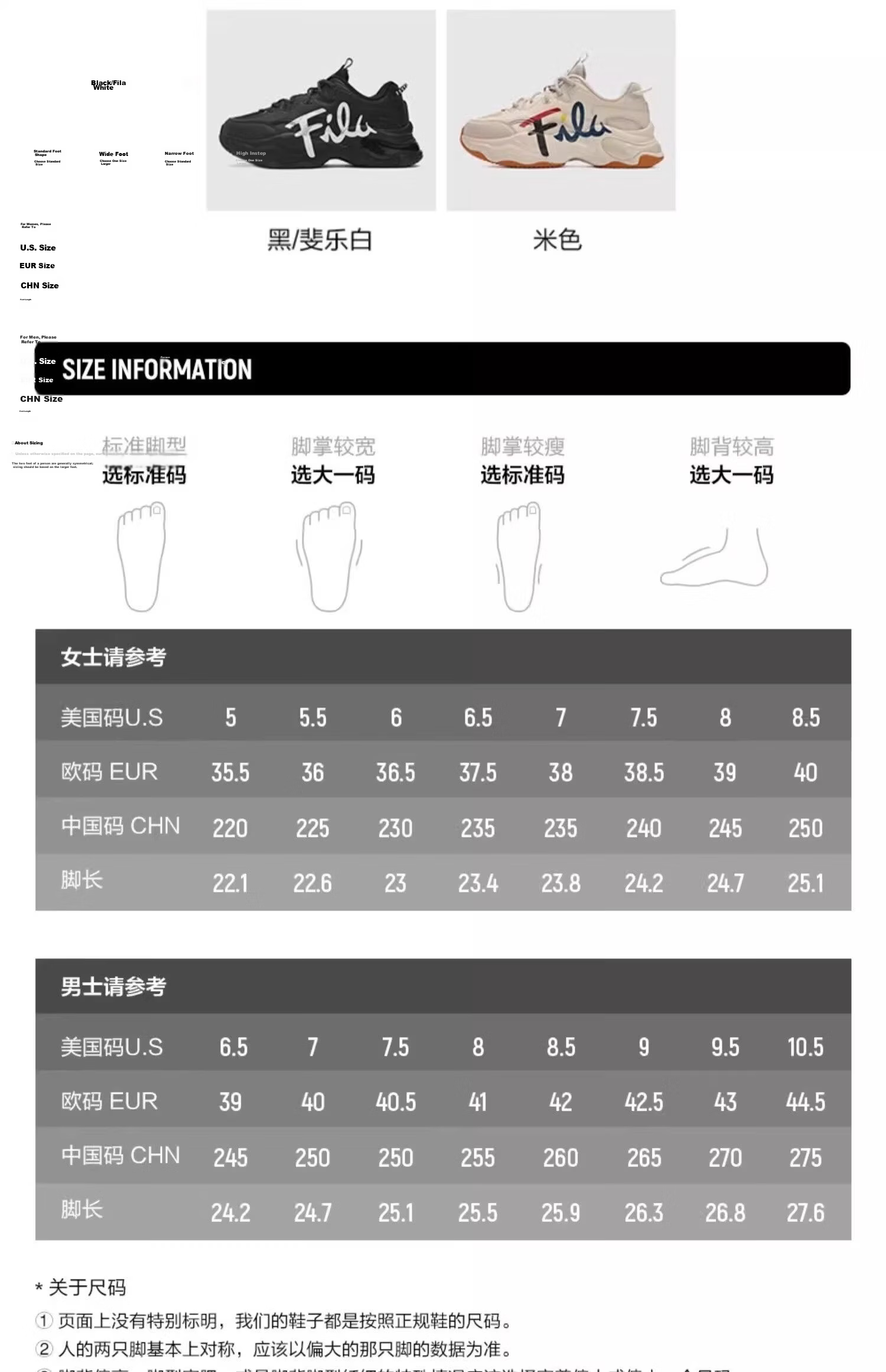 FILA FUSION Women's Bubble Dad Sneakers Casual Running Shoes 22