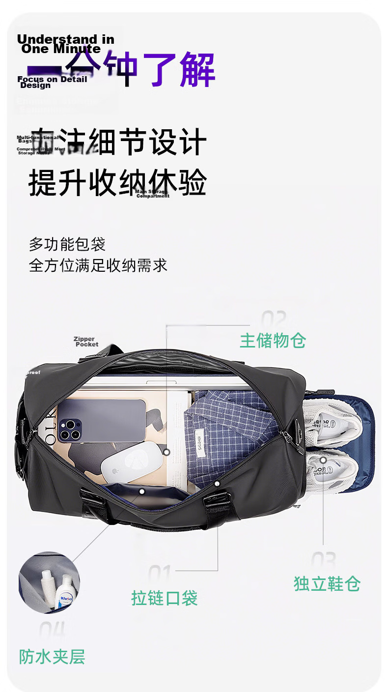 Anta Fitness Bag Short Trip Sports Dry and Wet Separation Swimming Bag Large Capacity Handheld Unisex Crossbody Bucket Bag Purple 2