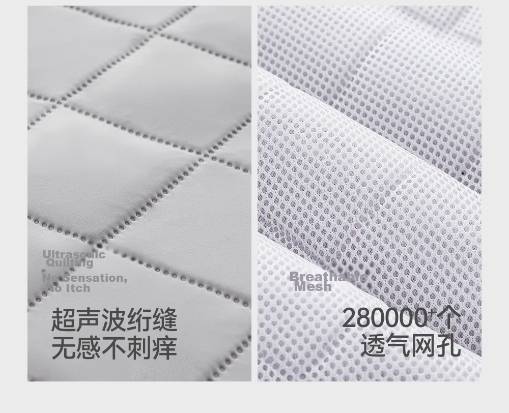 Shuimudao [Friend Recommendation] Class A Maternity And Baby-Grade Cooling Mat, Silk Filling Fitted Sheet, Single Or Double Size 1.5x2 Meters, Machine Washable 25