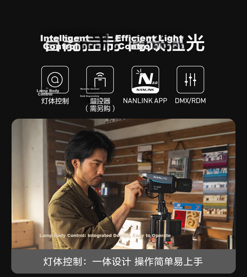 NANLITE FC-120B Bicolor Photography Light Portable LED Fill Light Creative Flat Photo Light Continuous Light for Live Streaming Short Video Interview Portrait 12