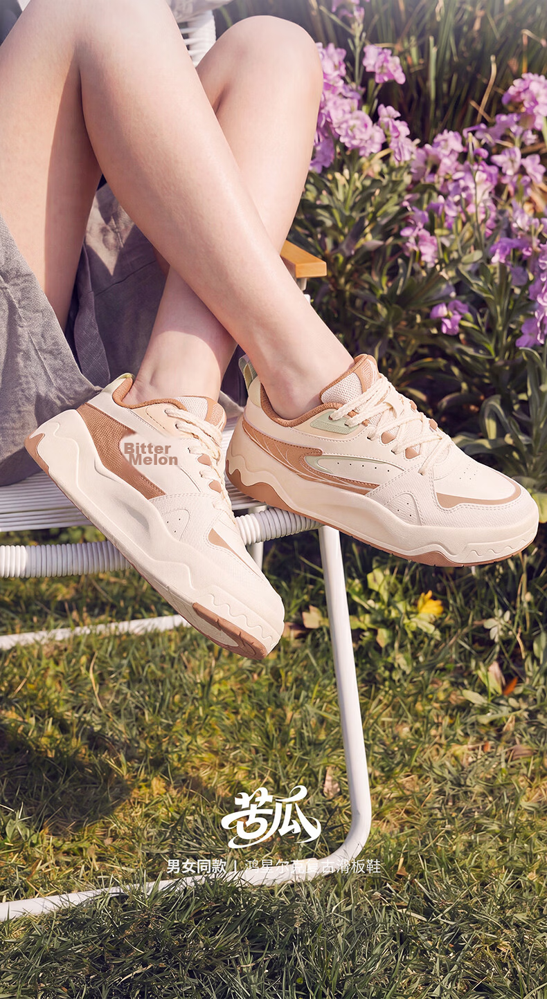ERKE Women's Casual Sneakers Summer 2026 Breathable Versatile Sports Shoes | Bitter Melon 14