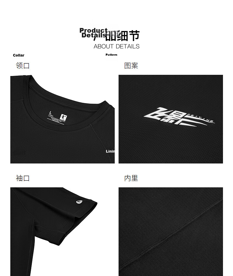 Jordan Feiying PB Short Sleeve Men's T-Shirt 2026 Summer New Marathon Running Moisture-Wicking Quick-Dry Men's Sports Top 28